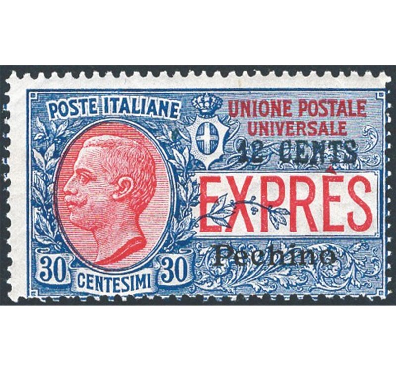 Uff. Post. all'Estero - Cina - Pechino - 1918 - Espresso soprast. 12 c. su 30 c., n° 2. Cert.: Biondi. Cat. € 280 (*)