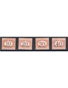 Uff. Post. all'Estero - Cina - Pechino - 1917 - Segnatasse soprast., serie n° 1/4 con ottima centratura. Cert.: IC. Cat. € 300 (