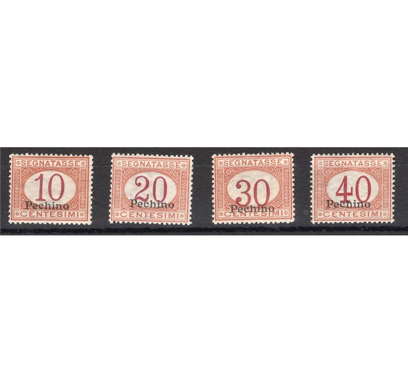 Uff. Post. all'Estero - Cina - Pechino - 1917 - Segnatasse soprast., serie n° 1/4 con ottima centratura. Cert.: IC. Cat. € 300 (