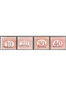 Uff. Post. all'Estero - Cina - Pechino - 1917 - Segnatasse soprast., serie n° 1/4. Cat. € 150 (**)