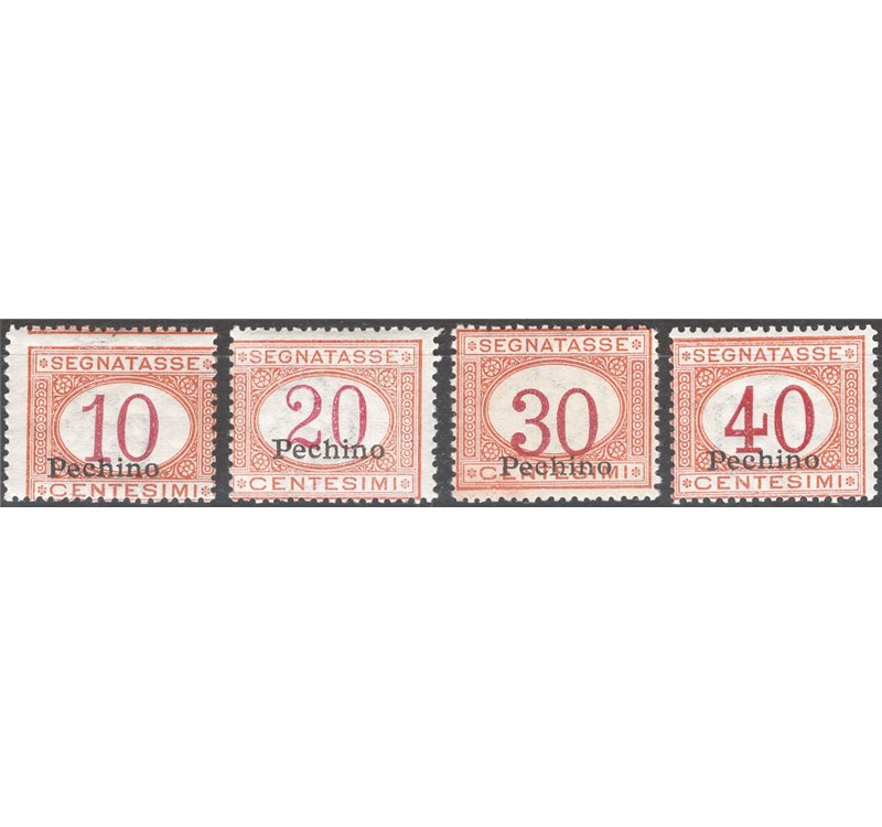 Uff. Post. all'Estero - Cina - Pechino - 1917 - Segnatasse soprast., serie n° 1/4. Cat. € 150 (**)