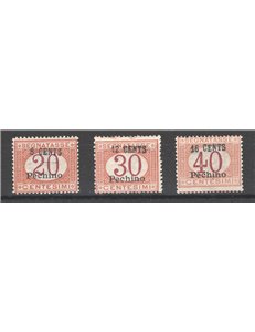 Uff. Post. all'Estero - Cina - Pechino - 1918 - Segnatasse soprast., serie n° 6/8. Cert.: Biondi. Cat. € 3.000 (**)