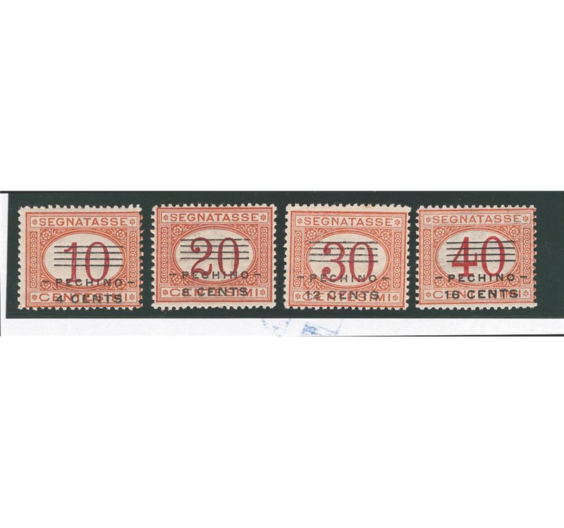 Uff. Post. all'Estero - Cina - Pechino - 1918 - Segnatasse soprast., serie n° 9/12. Cat. € 325 (**)