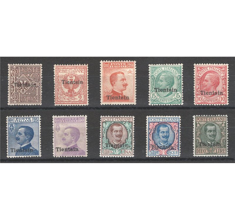 Uff. Post. all'Estero - Cina - Tientsin - 1917/18 - Soprast., n° 4/13 con ottima centratura. Cert.: IC. Cat. € 7.000 (**)