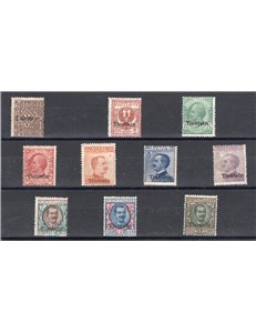 Uff. Post. all'Estero - Cina - Tientsin - 1917/18 - Soprast., serie n° 4/13. Cert.: Biondi. Cat. € 1.400 (*)