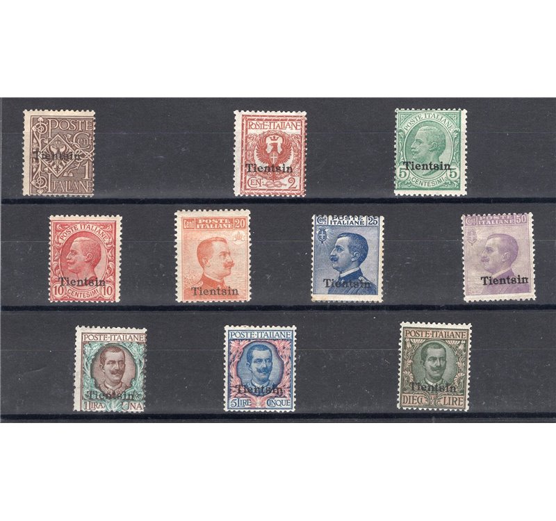 Uff. Post. all'Estero - Cina - Tientsin - 1917/18 - Soprast., serie n° 4/13. Cert.: Biondi. Cat. € 1.400 (*)