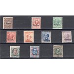 Uff. Post. all'Estero - Cina - Tientsin - 1917/18 - Soprast., serie n° 4/13. Cert.: Biondi. Cat. € 1.400 (*)