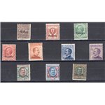 Uff. Post. all'Estero - Cina - Tientsin - 1917/18 - Soprast., serie n° 4/13. Cert.: IC. Cat. € 3.500 (**)