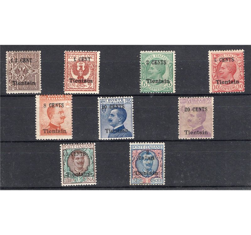 Uff. Post. all'Estero - Cina - Tientsin - 1918/19 - Soprast. a macchina e a mano, serie n° 15/23. Cert.: IC. Cat. € 6.250 (**)