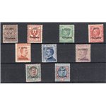 Uff. Post. all'Estero - Cina - Tientsin - 1918/19 - Soprast. a macchina e a mano, serie n° 15/23. Cert.: IC. Cat. € 6.250 (**)
