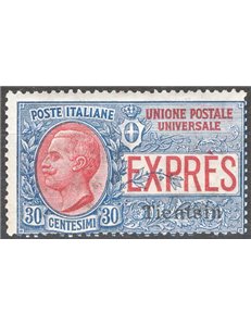 Uff. Post. all'Estero - Cina - Tientsin - 1918 - Espressi 30 c. azzurro e rosso soprast., n° 1. Cat. € 85 (**)