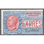 Uff. Post. all'Estero - Cina - Tientsin - 1918 - Espressi 30 c. azzurro e rosso soprast., n° 1. Cat. € 85 (**)