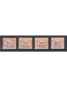 Uff. Post. all'Estero - Cina - Tientsin - 1919 - Segnatasse soprast., serie n° 9/12. Cert.: IC. Cat. € 325 (**)