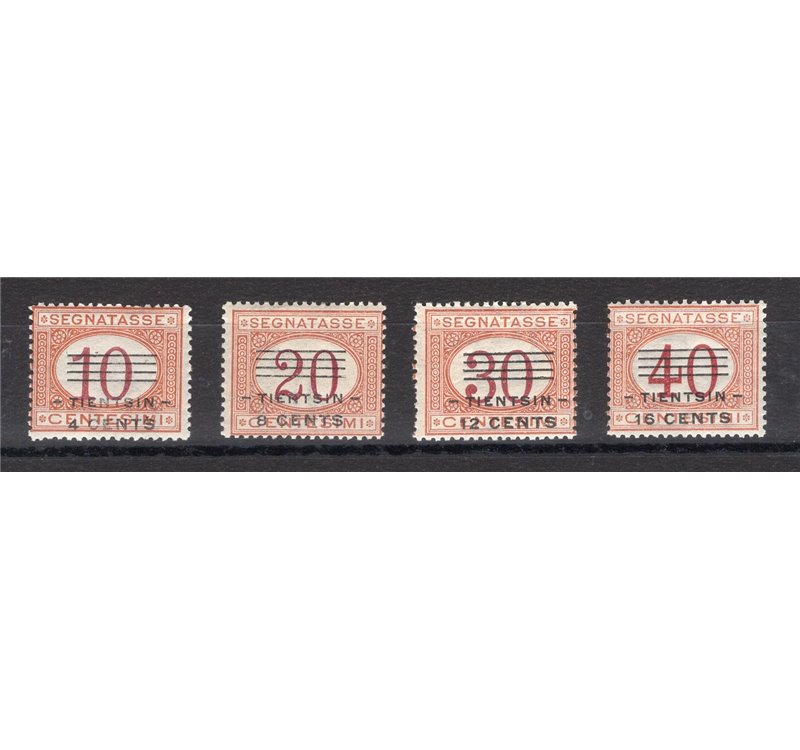 Uff. Post. all'Estero - Cina - Tientsin - 1919 - Segnatasse soprast., serie n° 9/12. Cert.: IC. Cat. € 325 (**)