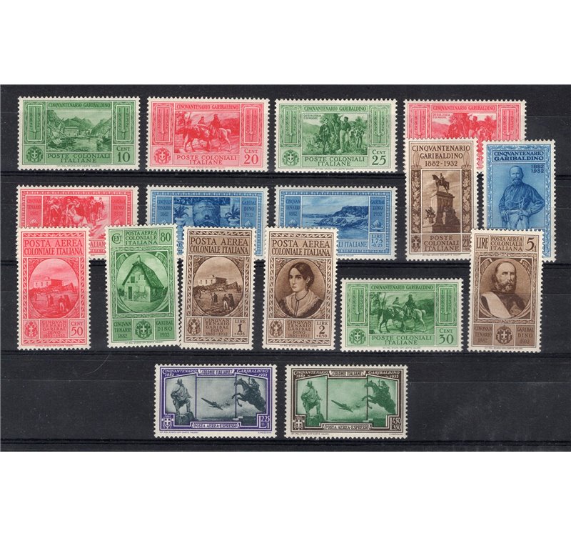 Emissioni Generali - 1932 - Garibaldi, serie n° 1/10 + P.A. 1/7. Cat € 800 (**)