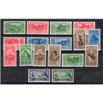 Emissioni Generali - 1932 - Garibaldi, serie n° 1/10 + P.A. 1/7. Cat € 800 (**)