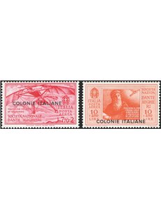 Emissioni Generali - 1932 - Dante, serie n° 11/22 + P.A. 8/13. Cat. € 250 (**)