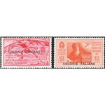 Emissioni Generali - 1932 - Dante, serie n° 11/22 + P.A. 8/13. Cat. € 250 (**)