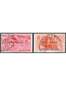 Emissioni Generali - 1932 - Dante, serie n° 11/22 + P.A. 8/13. Cat. € 425 (U)