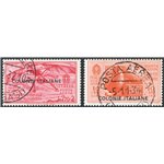 Emissioni Generali - 1932 - Dante, serie n° 11/22 + P.A. 8/13. Cat. € 425 (U)