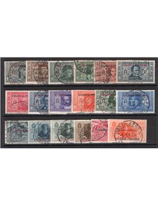 Emissioni Generali - 1932 - Dante, serie n° 11/22 + P.A. 8/13. Cat. € 425 (U)