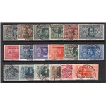 Emissioni Generali - 1932 - Dante, serie n° 11/22 + P.A. 8/13. Cat. € 425 (U)