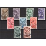 Emissioni Generali - 1933 - Cinquantenario Eritreo, serie n° 23/31. Cert.: IC. Cat € 925 (U)