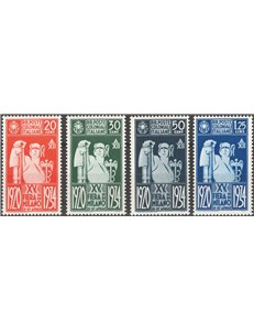 Emissioni Generali - 1934 - Fiera di Milano, serie n° 42/45. Cat € 40 (**)
