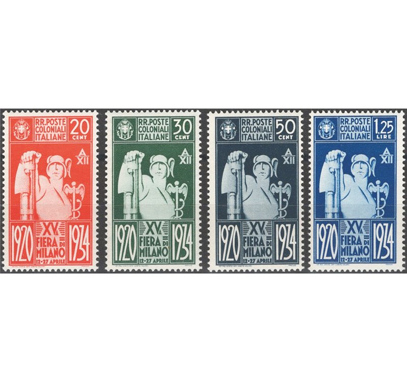 Emissioni Generali - 1934 - Fiera di Milano, serie n° 42/45. Cat € 40 (**)