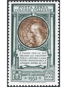 Emissioni Generali - 1932 - P.A. Dante 100 £ verde oliva e bruno, n° 14. Cat. € 100 (**)
