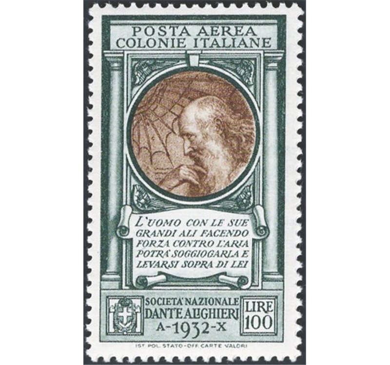 Emissioni Generali - 1932 - P.A. Dante 100 £ verde oliva e bruno, n° 14. Cat. € 100 (**)
