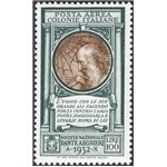 Emissioni Generali - 1932 - P.A. Dante 100 £ verde oliva e bruno, n° 14. Cat. € 100 (**)