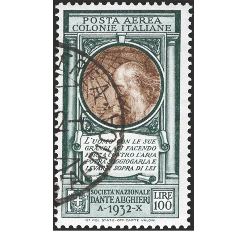 Emissioni Generali - 1932 - P.A. Dante 100 £ verde oliva e bruno, n° 14. Cert.: IC. Cat. € 250 (U)