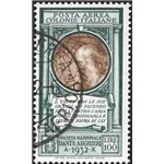 Emissioni Generali - 1932 - P.A. Dante 100 £ verde oliva e bruno, n° 14. Cert.: IC. Cat. € 250 (U)
