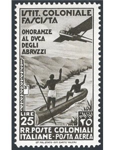 Emissioni Generali - 1934 - P.A. Onoranze al Duca degli Abruzzi 25 £ bruno nero, n° 30. Cat. € 120 (**)