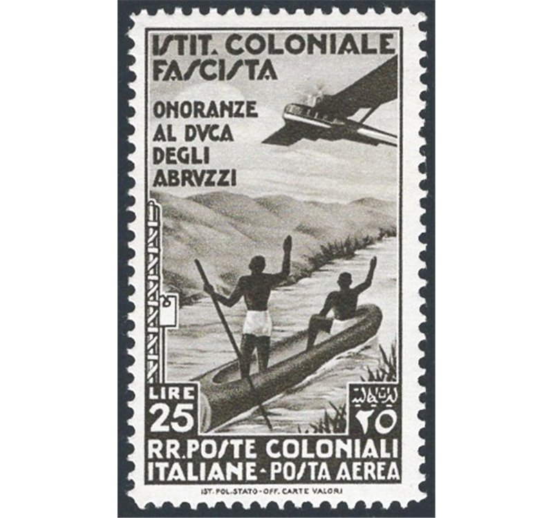 Emissioni Generali - 1934 - P.A. Onoranze al Duca degli Abruzzi 25 £ bruno nero, n° 30. Cat. € 120 (**)
