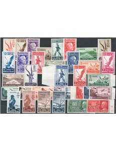 A.O.I. - 1938 - Soggetti vari, serie n° 1/20 + P.A. 1/13 + Ex 1/2. Cat. € 2.800 (**)