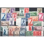 A.O.I. - 1938 - Soggetti vari, serie n° 1/20 + P.A. 1/13 + Ex 1/2. Cat. € 2.800 (**)