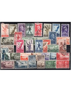 A.O.I. - 1938 - Soggetti vari, serie n° 1/20 + P.A. 1/13 + Ex 1/2. Cert.: IC. Cat. € 800 (U)