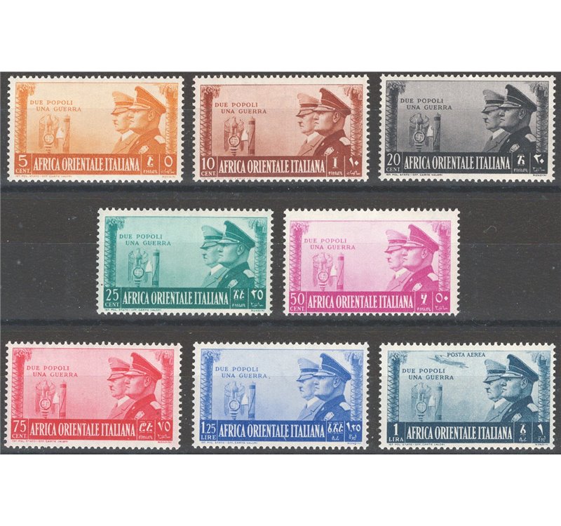 A.O.I. - 1941 - Fratellanza italo tedesca, serie n° 34/40 + P.A. 21. Cat. € 180 (**)