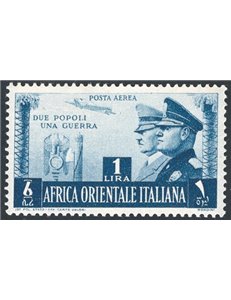 A.O.I. - 1941 - P.A. Fratellanza d'Armi 1 £ azzurro e grigio con cartella del valore al centro, non emesso, n° 20. Cert.: IC. Ca