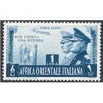 A.O.I. - 1941 - P.A. Fratellanza d'Armi 1 £ azzurro e grigio con cartella del valore al centro, non emesso, n° 20. Cert.: IC. Ca