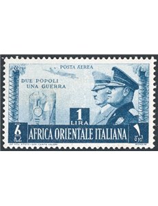 A.O.I. - 1941 - P.A. Fratellanza d'Armi 1 £ azzurro e grigio con cartella del valore al centro, non emesso, n° 20. Cat. € 480 (*