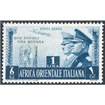 A.O.I. - 1941 - P.A. Fratellanza d'Armi 1 £ azzurro e grigio con cartella del valore al centro, non emesso, n° 20. Cat. € 480 (*