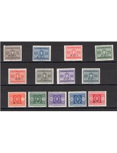 A.O.I. - 1939/40 - Segnatasse soprast. non emessi, serie n° 1/13. Firm.: ED. Cert.: Biondi. Cat. € 750 (**)