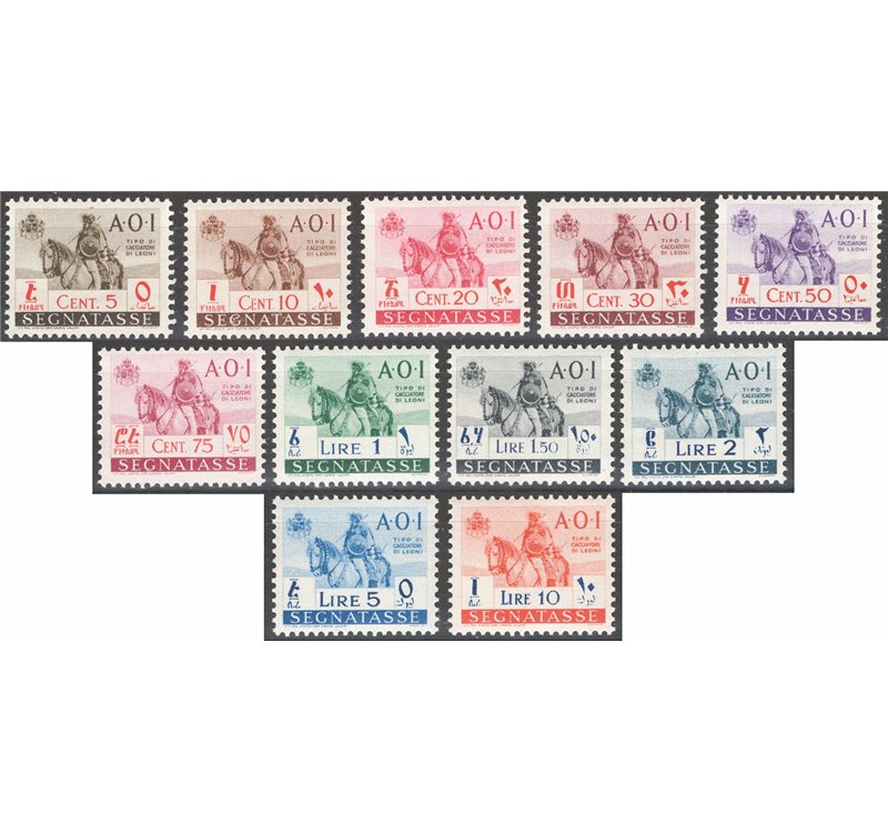 A.O.I. - 1942 - Segnatasse Cacciatore di leoni a cavallo, serie n° 14/24. Cat. € 100 (**)