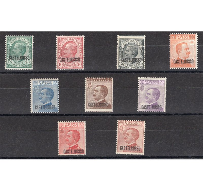 Castelrosso - 1922 - Soprast., serie n° 1/9. Cert.: IC. Cat. € 1.250 (**)