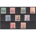 Castelrosso - 1922 - Soprast., serie n° 1/9. Cert.: IC. Cat. € 1.250 (**)
