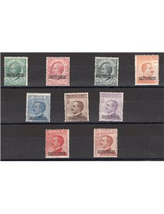 Castelrosso - 1922 - Soprast., serie n° 1/9. Cert.: Biondi. Cat. € 500 (*)