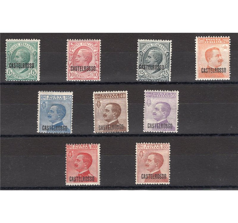 Castelrosso - 1922 - Soprast., serie n° 1/9. Cert.: Biondi. Cat. € 500 (*)